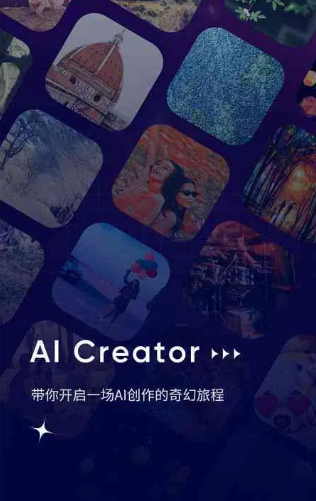 澄海区GEO优化常见问题汇总：新手必看核心干货答疑