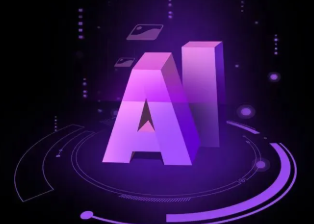 澄海区智能化浪潮下，AI如何重塑普通人的生活质感